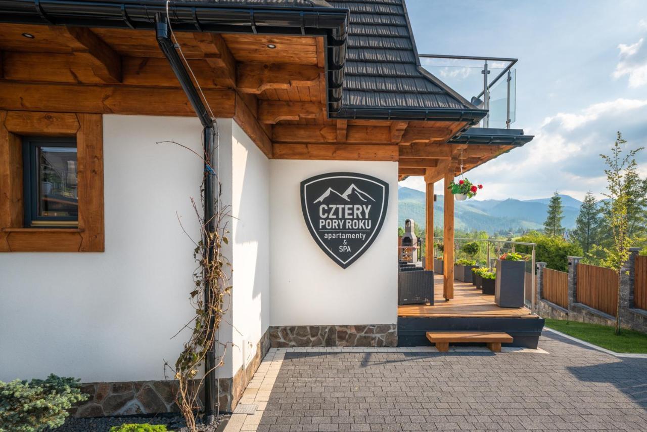 Apartamenty Wellness & Spa Cztery Pory Roku コシチェリスコ エクステリア 写真