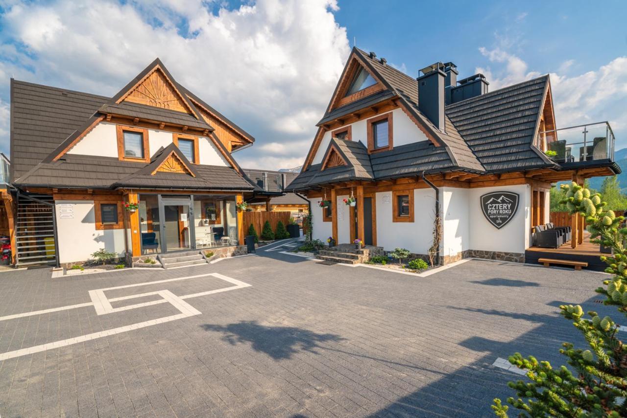 Apartamenty Wellness & Spa Cztery Pory Roku コシチェリスコ エクステリア 写真